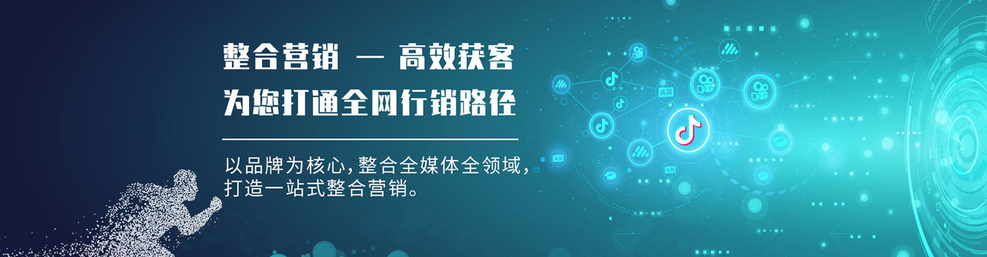 荥经渠道开户返点